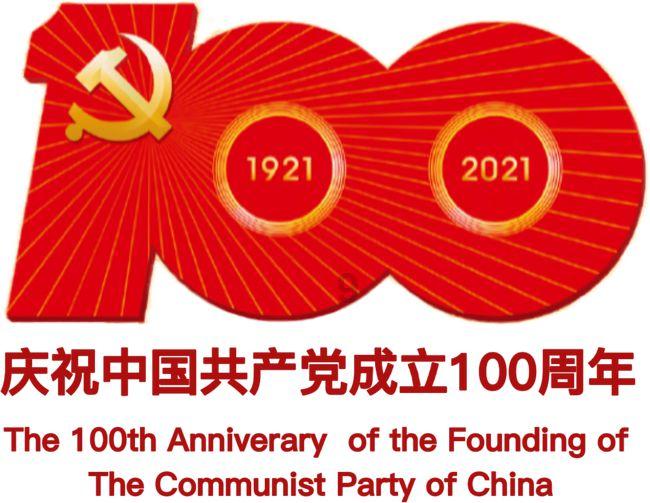 每天泡脚有什么好处游戏画面