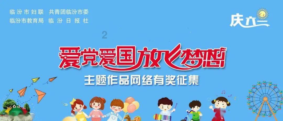 新黄金矿工
