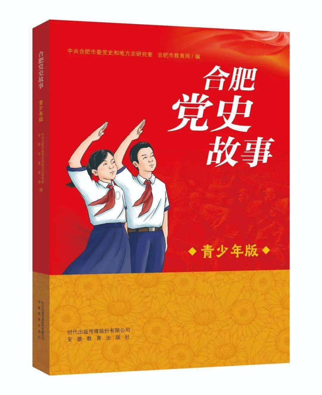 纳斯达克中国金龙指数涨超6%