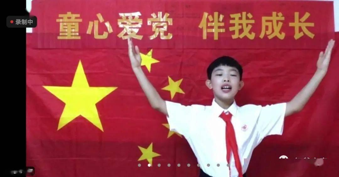 美妙夏季拼图