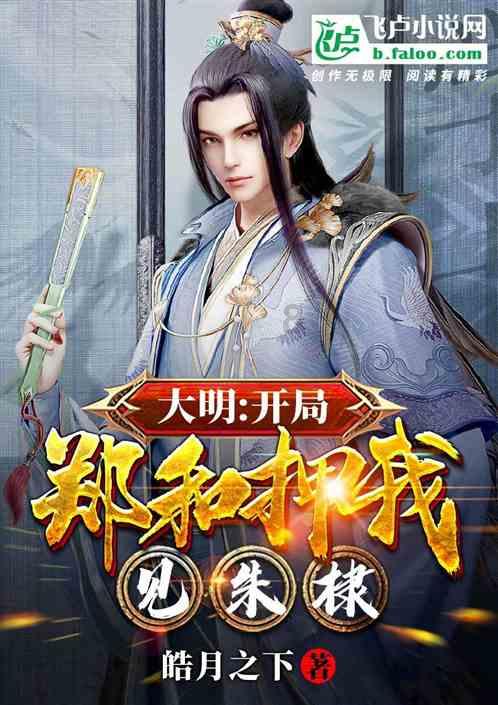 卡通汽车拼拼看