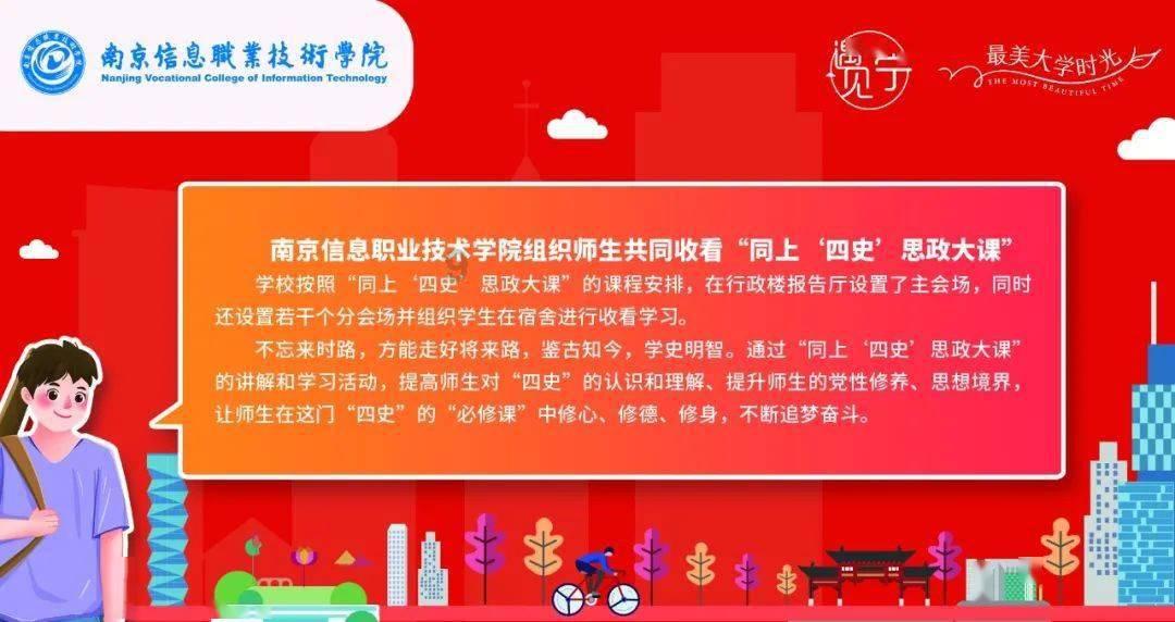 探索冷知识,尽在