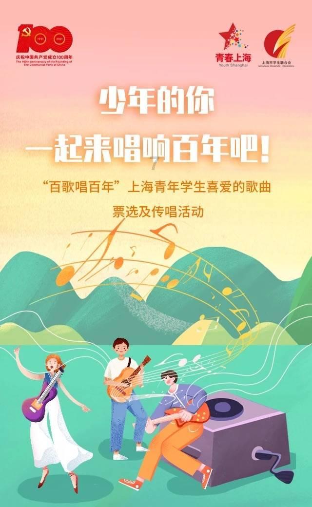 拯救老科学家