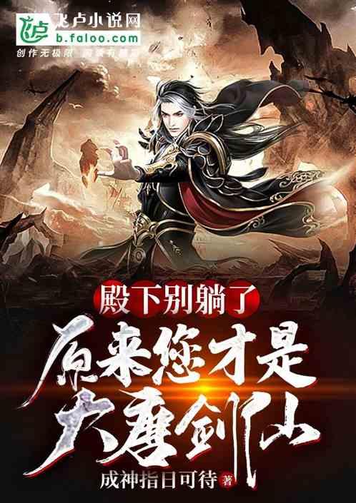 18年的寻亲梦,圆了!