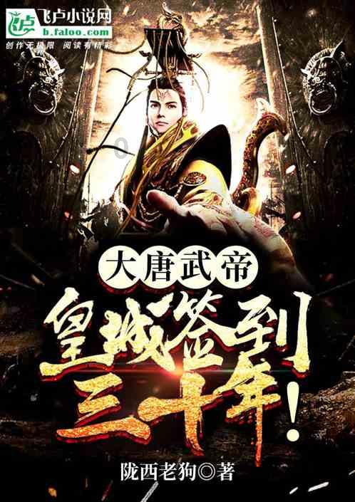 小海镇聚焦民生“温度”守护幸福“厚度”