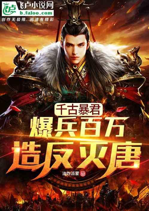 发展智能网联汽车须保障国家信息安全