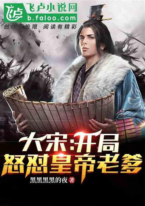 《狗剩快跑》告诉我们，当女配太惊艳时，女主可以去打酱油了