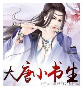 甜蜜相聚 共赴瓜果盛宴