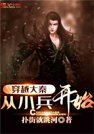 热血无赖
