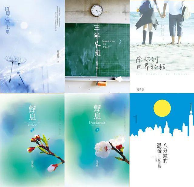 遵义市生态环境局仁怀分局召开仁怀市落实严防人为干扰环境质量监测站工作调度会