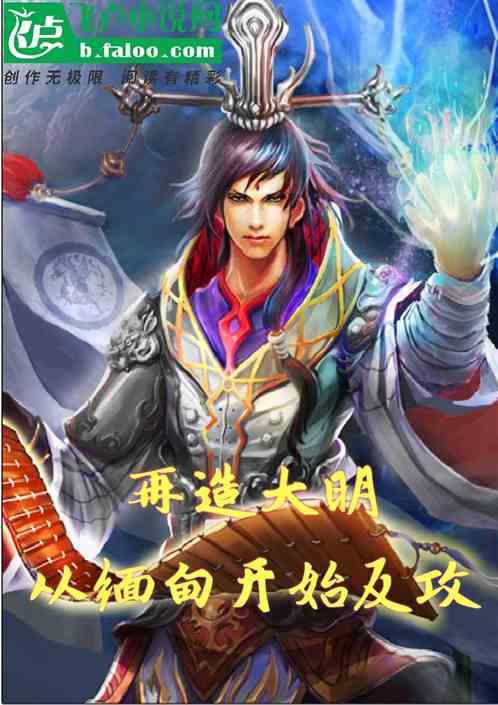 逃离幻想冰淇淋场