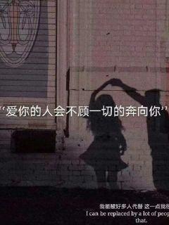 救援聪明男子